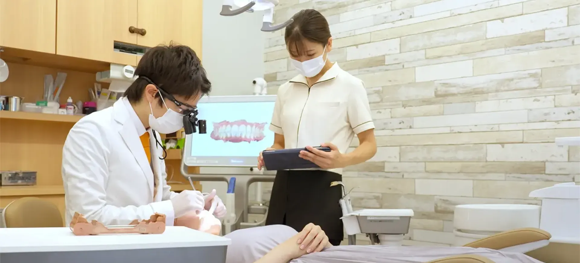 ひで歯科クリニック