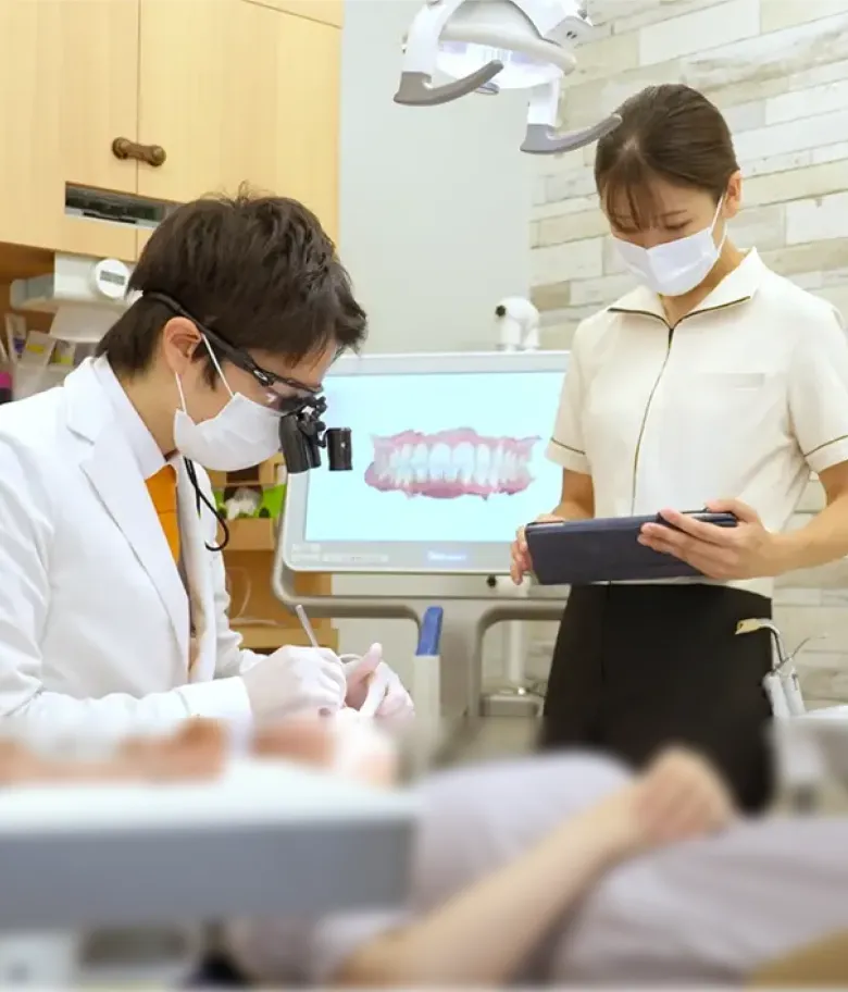 ひで歯科クリニック