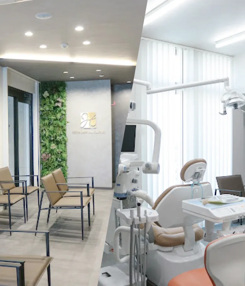 ひで歯科クリニック